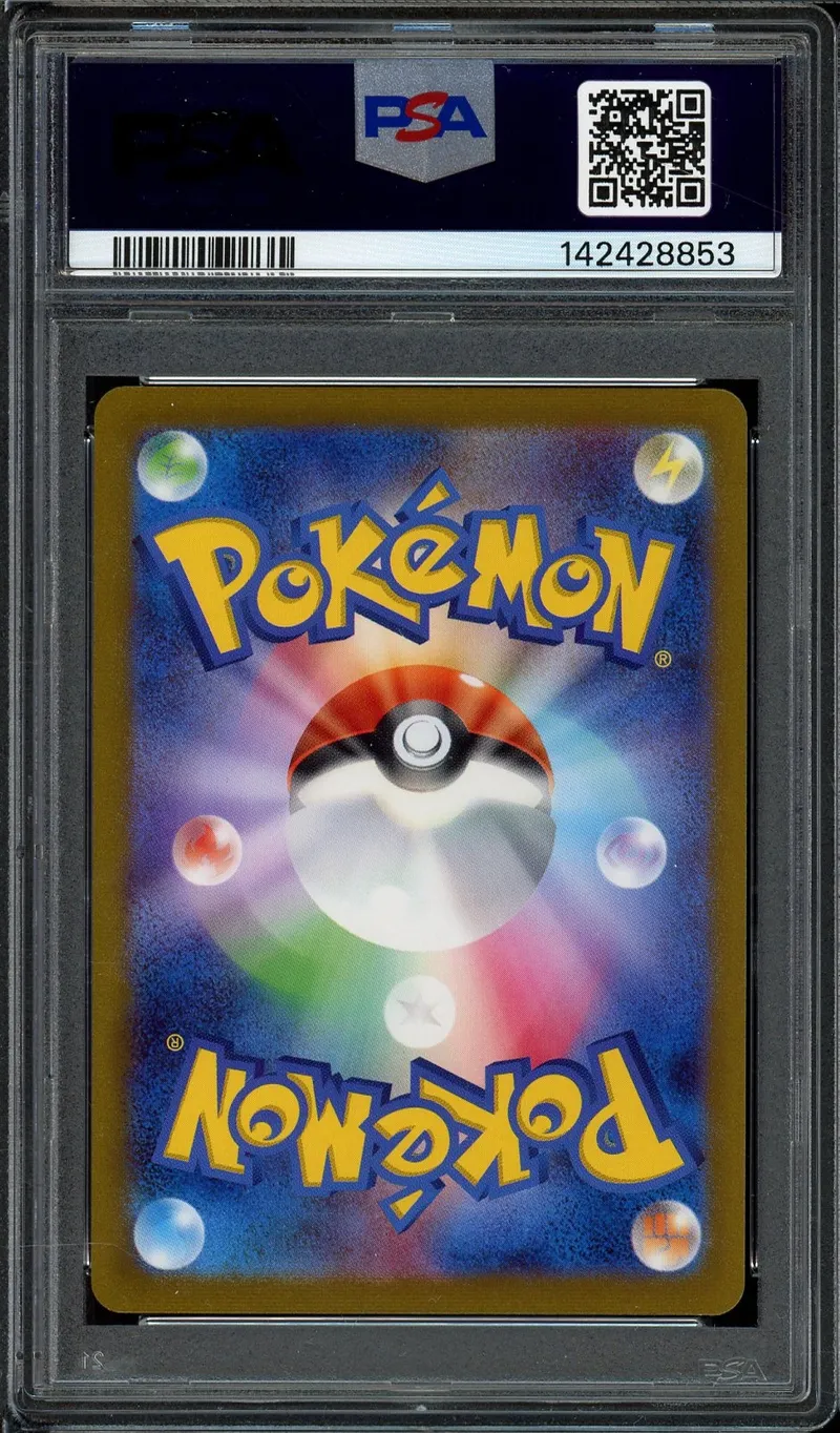 PSA 10 Leafeon Reverse