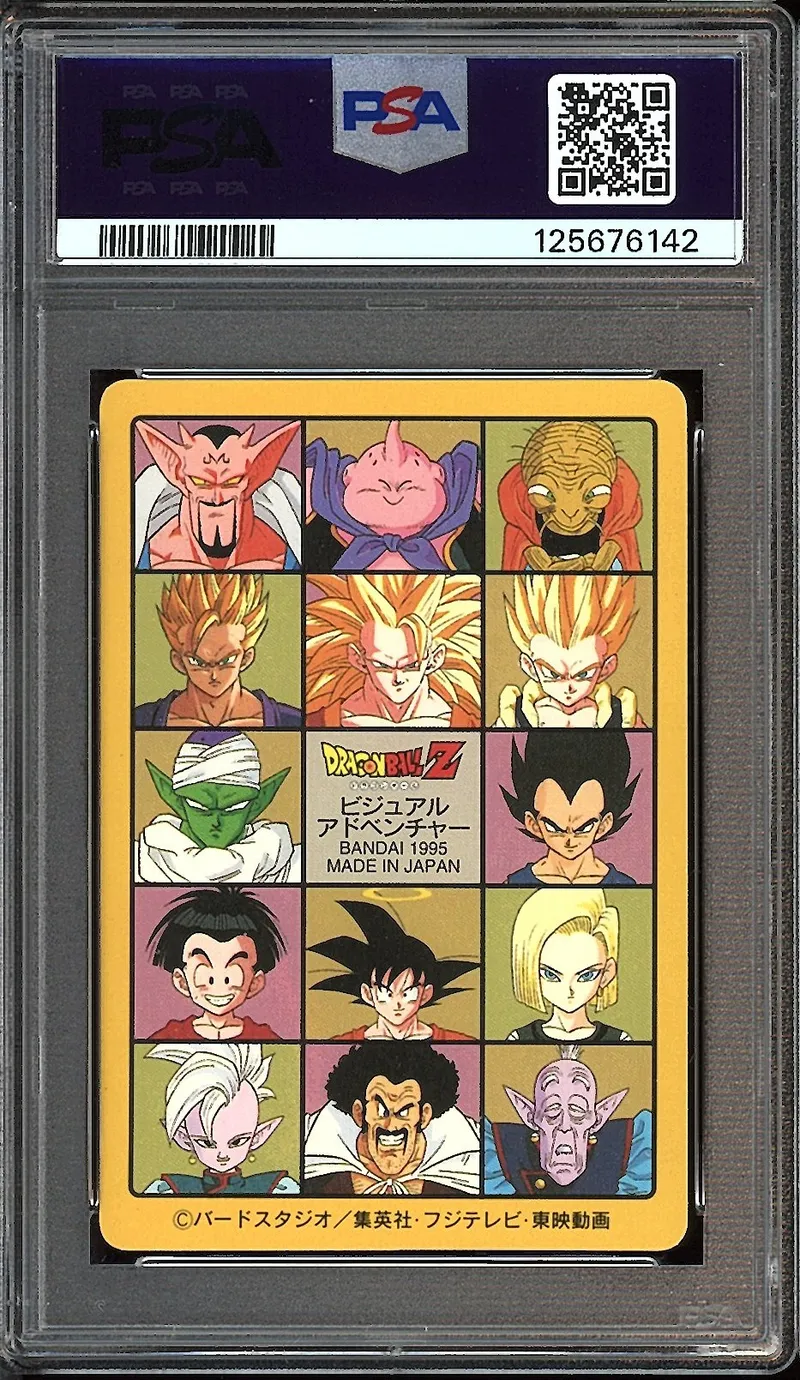PSA 9 Son Goku