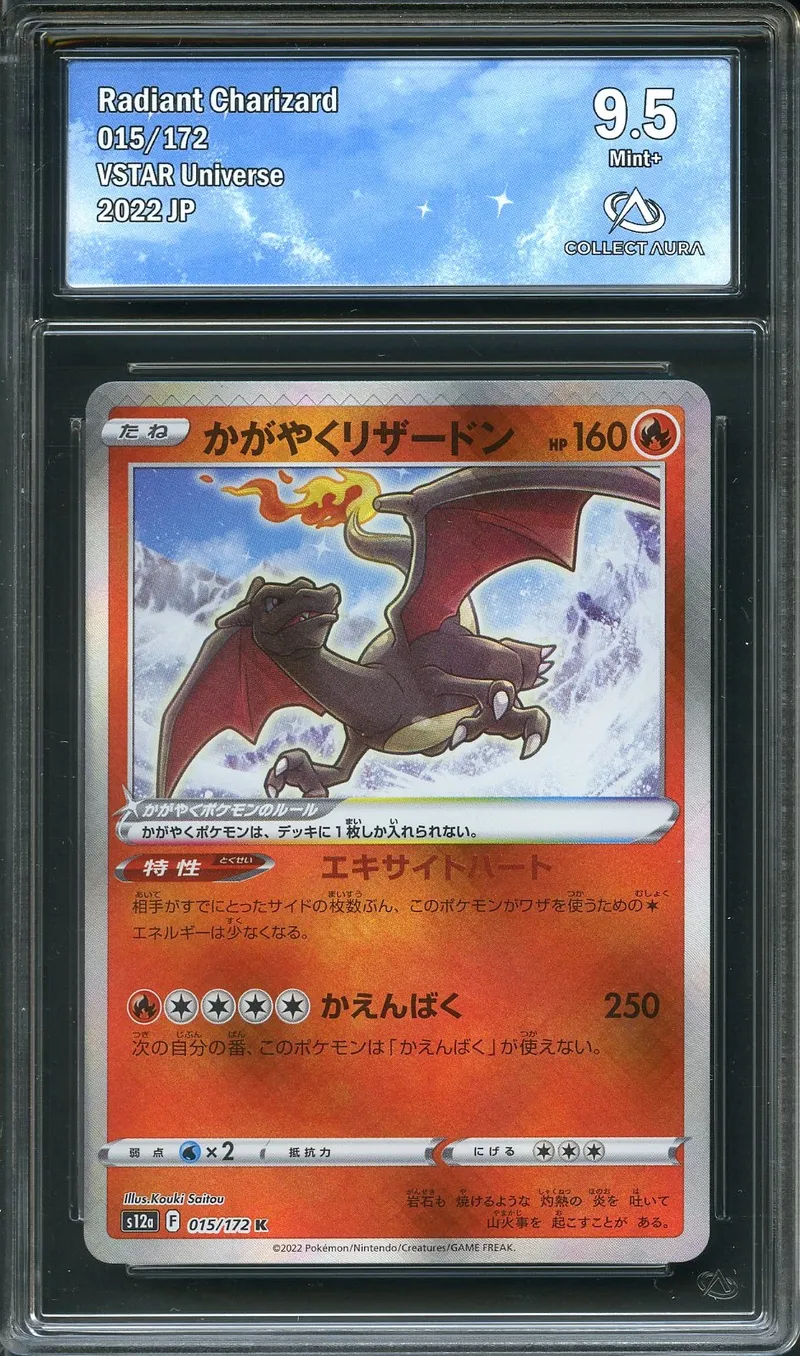 CA 9.5 Radiant Charizard