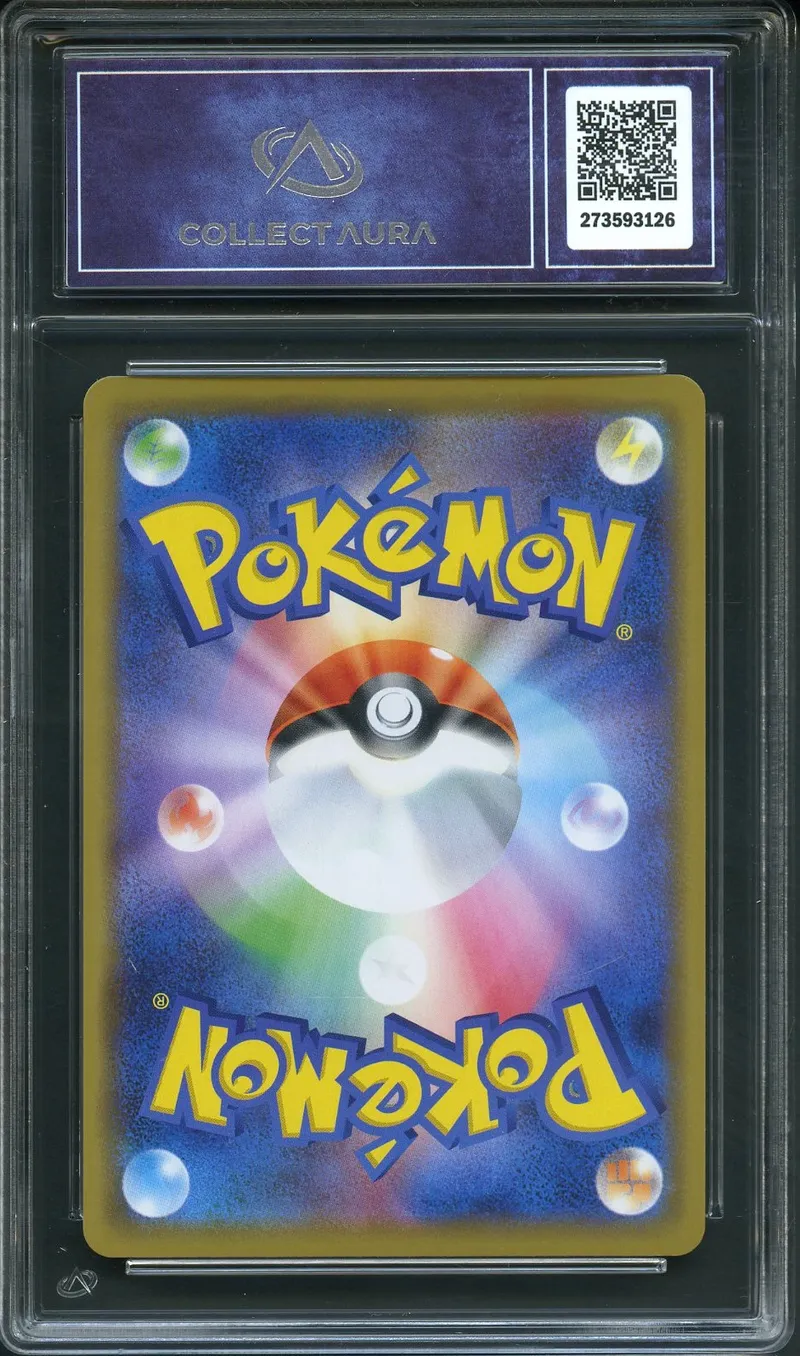 CA 10 Rayquaza Gx