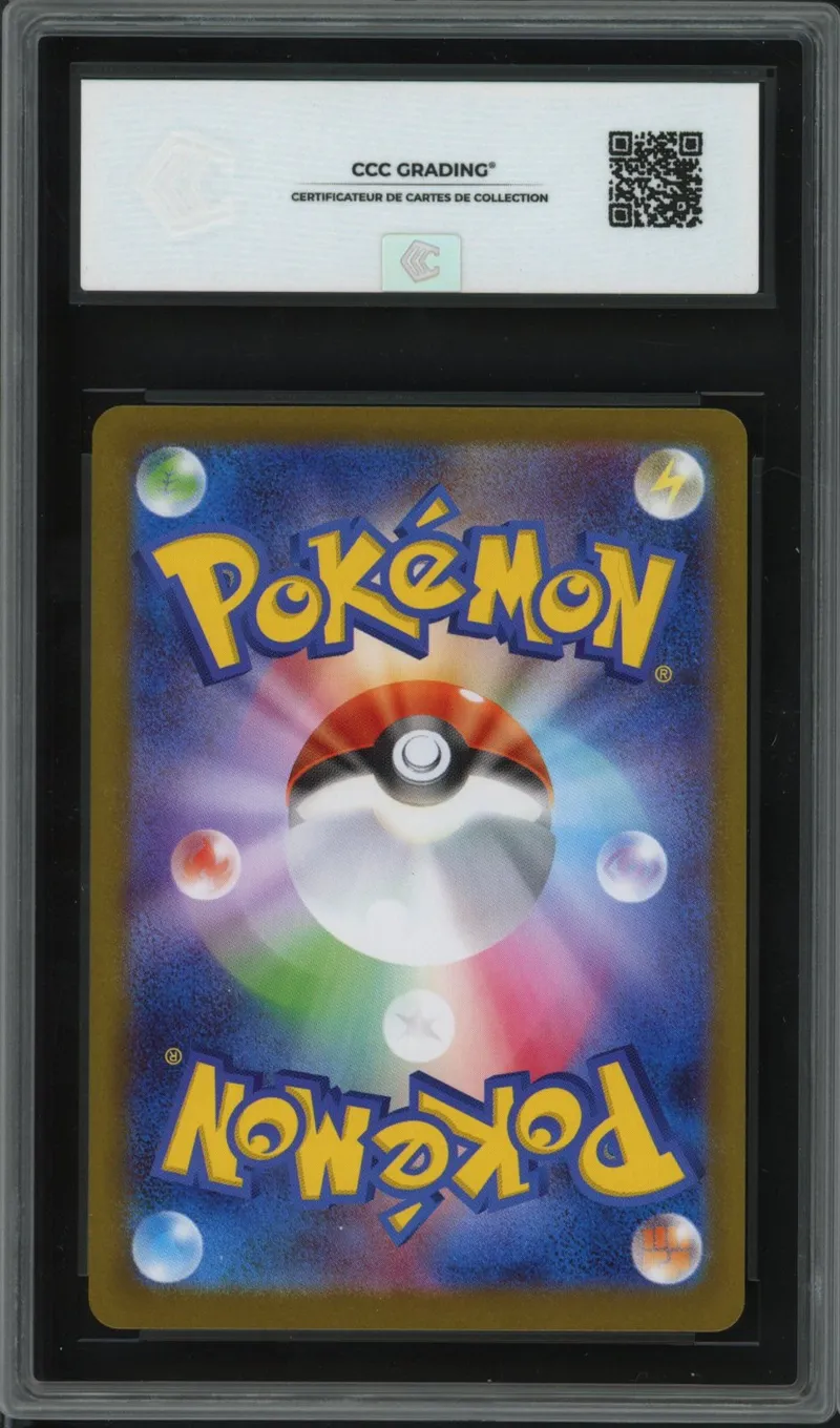 CCC 9.5 Mega Latias Ex