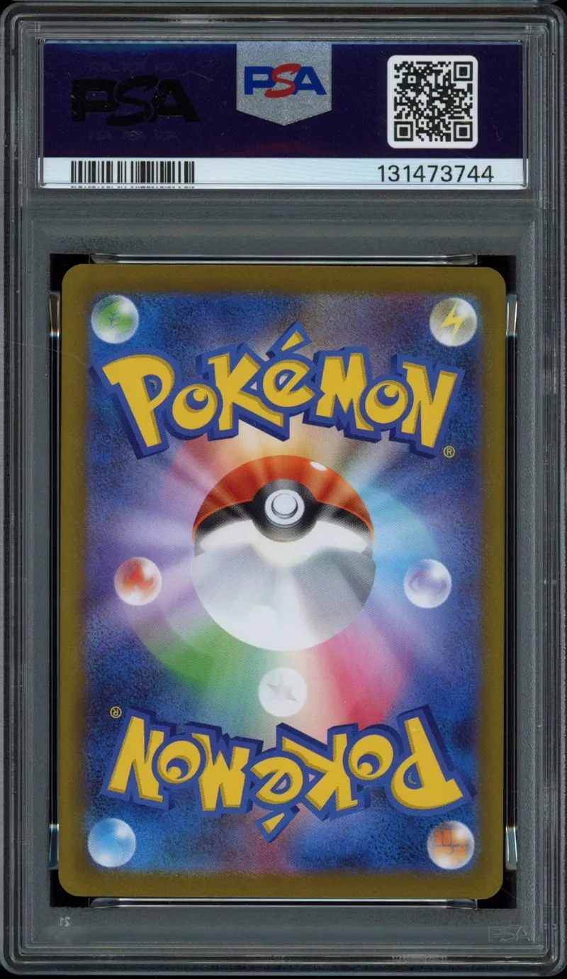 PSA 10 Mega Lucario Ex
