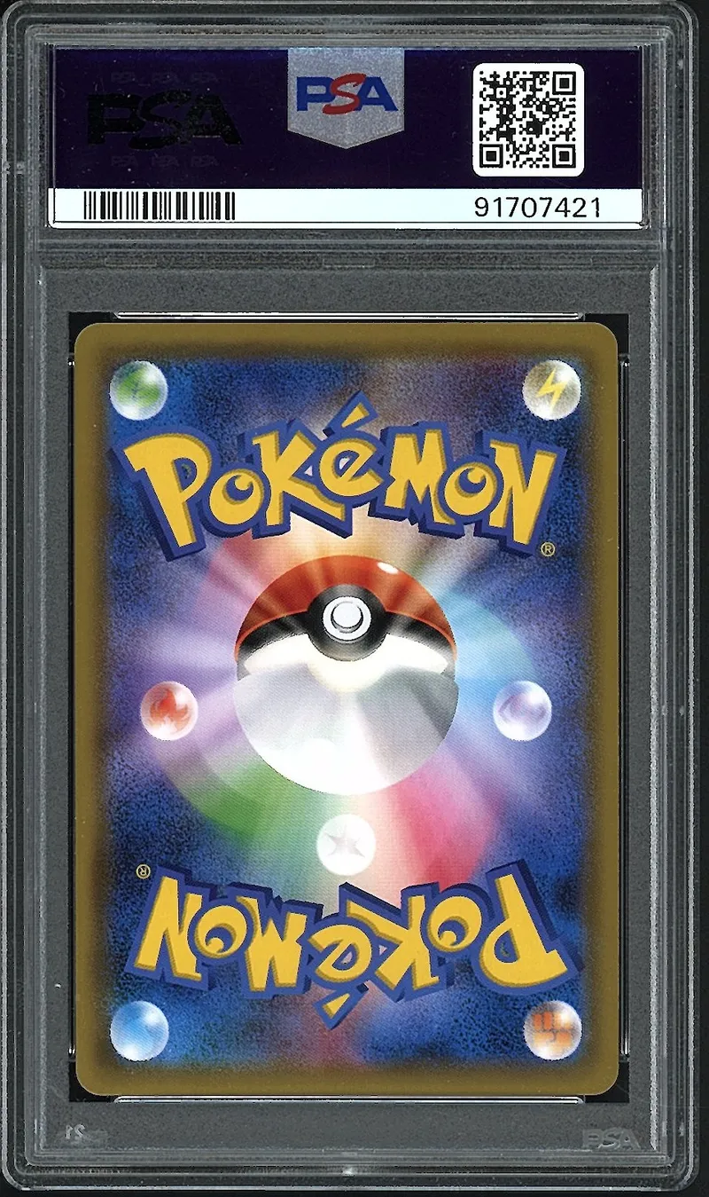 PSA 10 Charizard & Braixen Gx