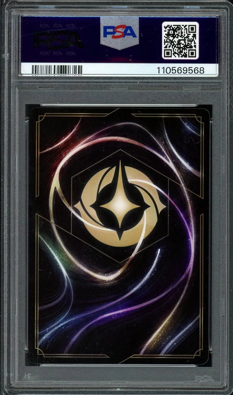 PSA 10 Mufasa