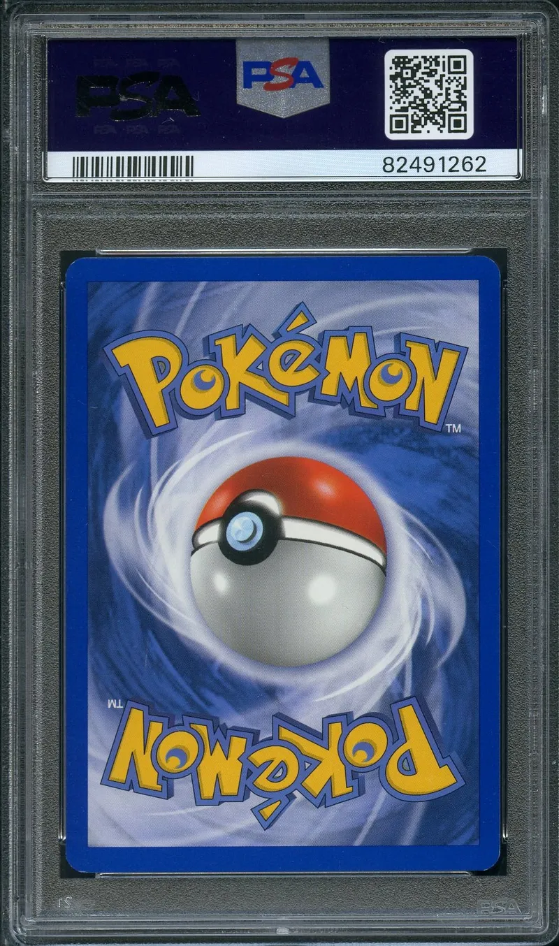 PSA 8 Cacnéa Reverse
