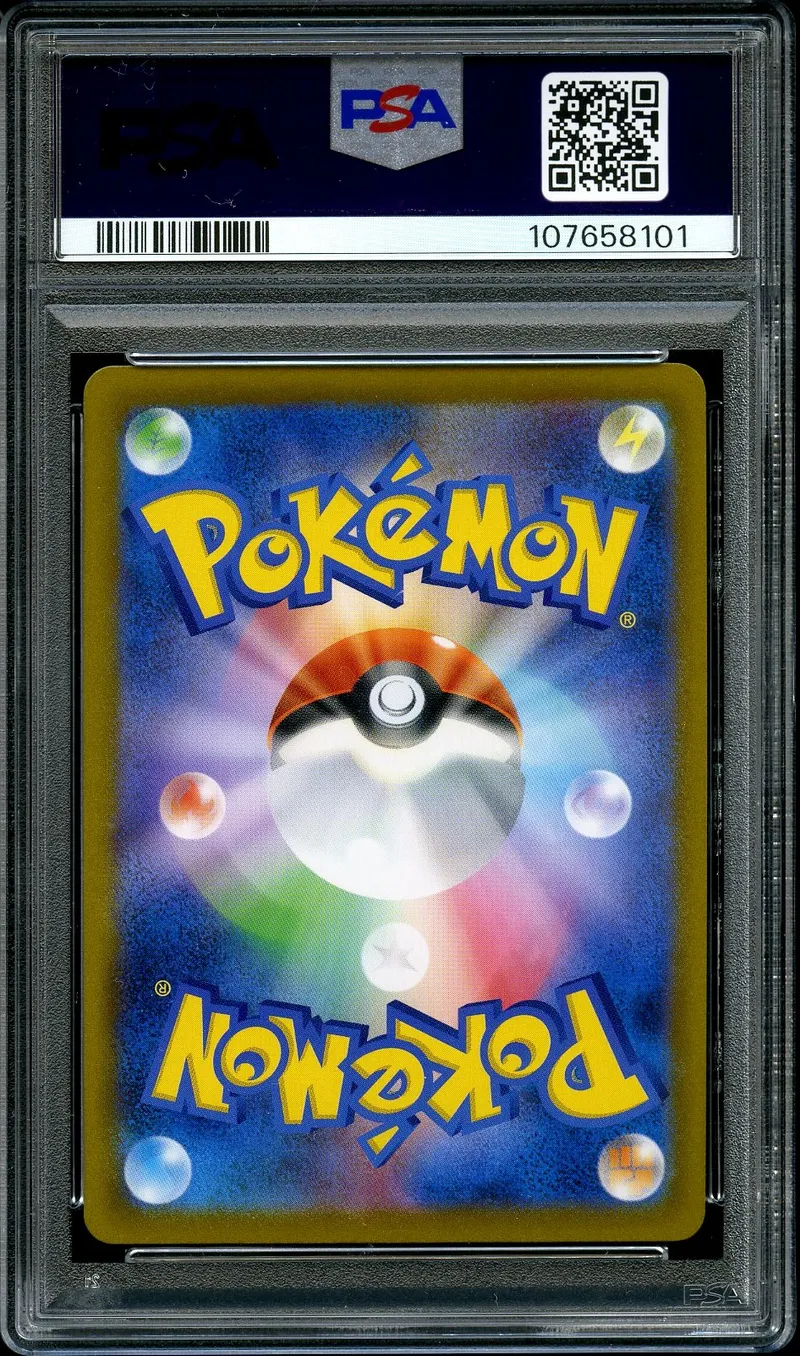 PSA 10 Bronzong