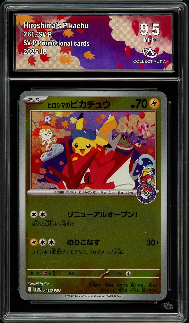 CA 9.5 Hiroshima's Pikachu