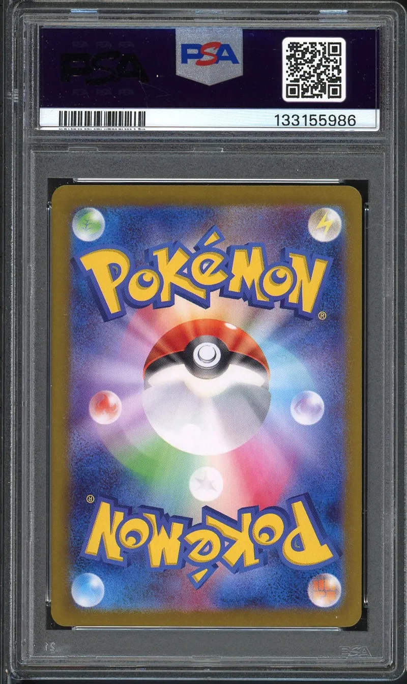 PSA 10 Roaring Moon Ex