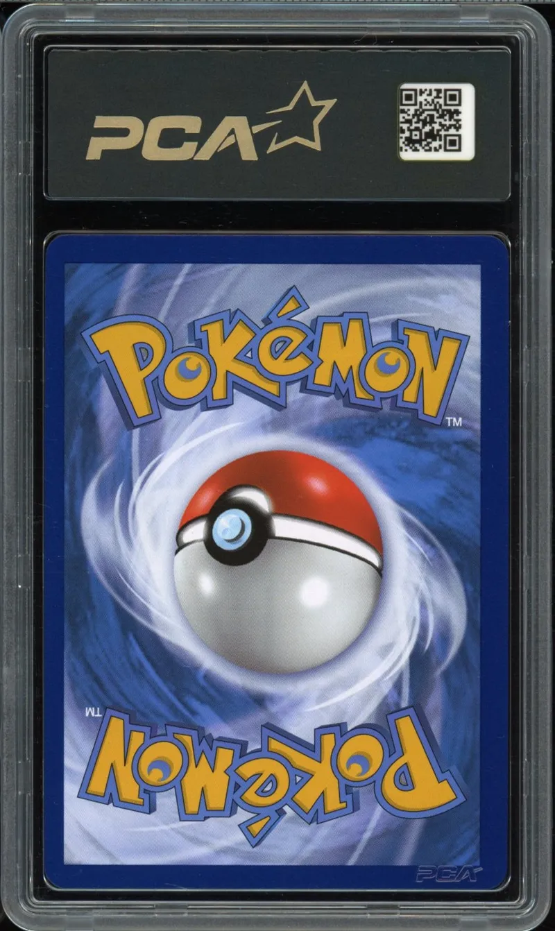 PCA 9.5 Mewtwo V
