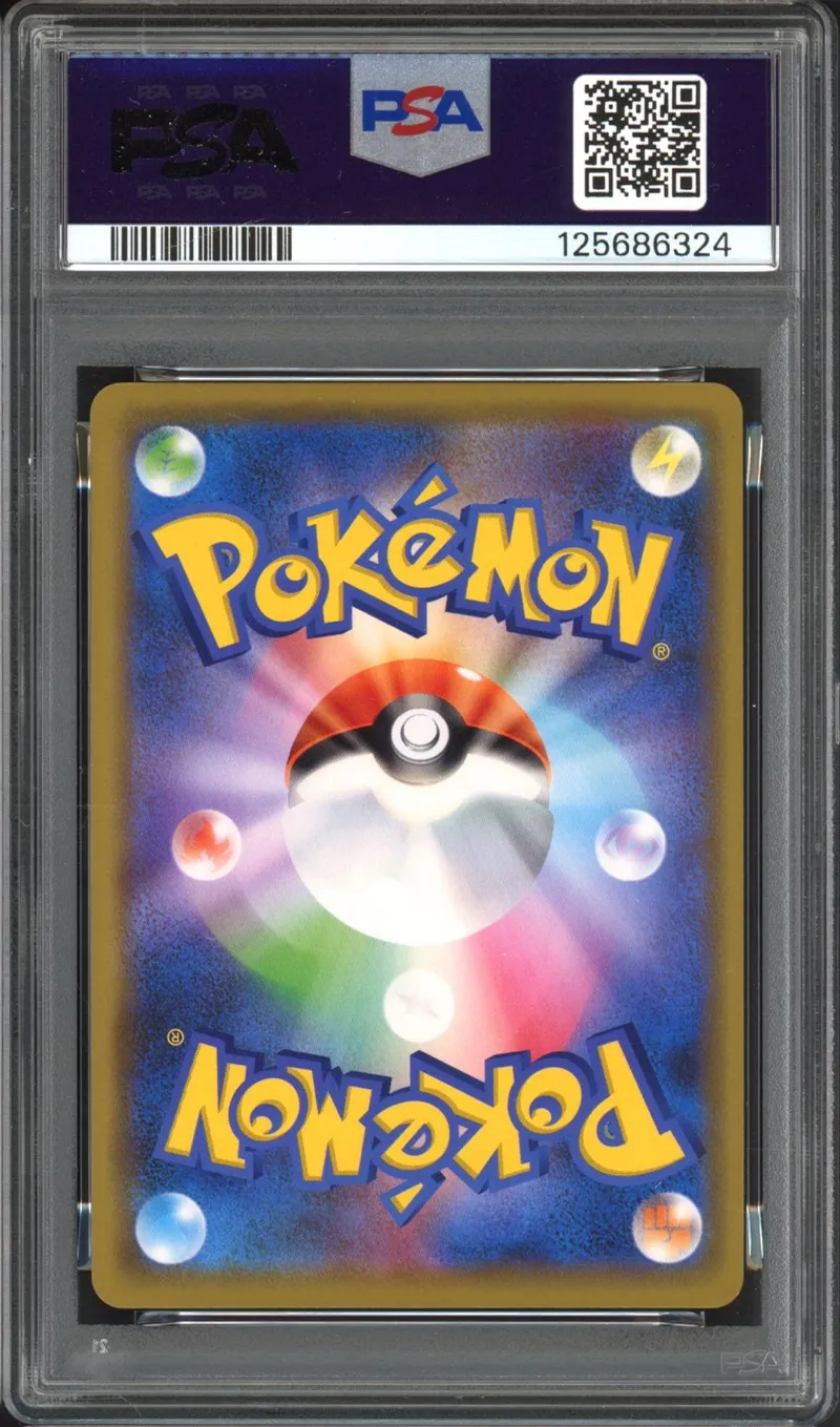 PSA 10 Togepi, Cleffa & Igglybuff Gx