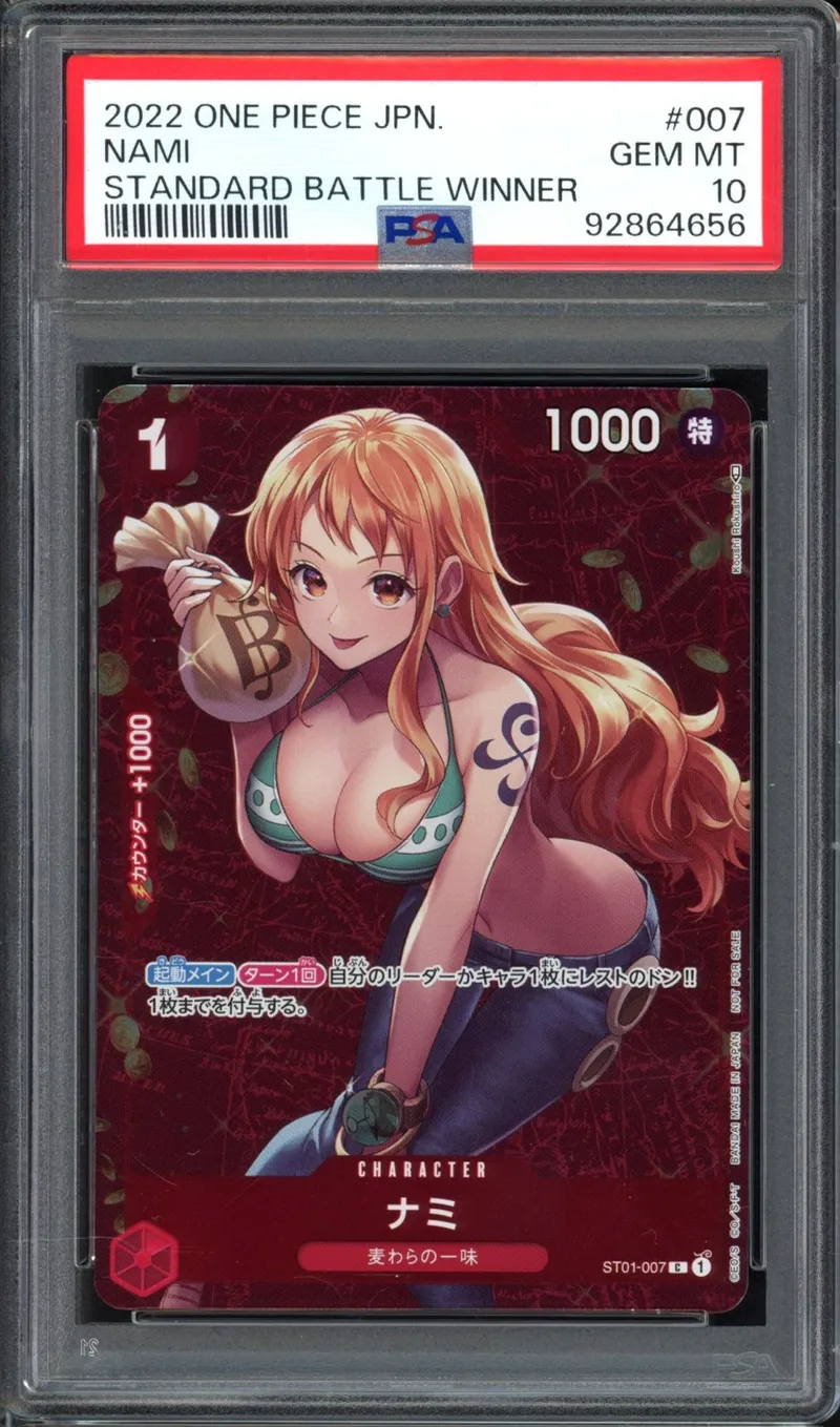 PSA 10 Nami