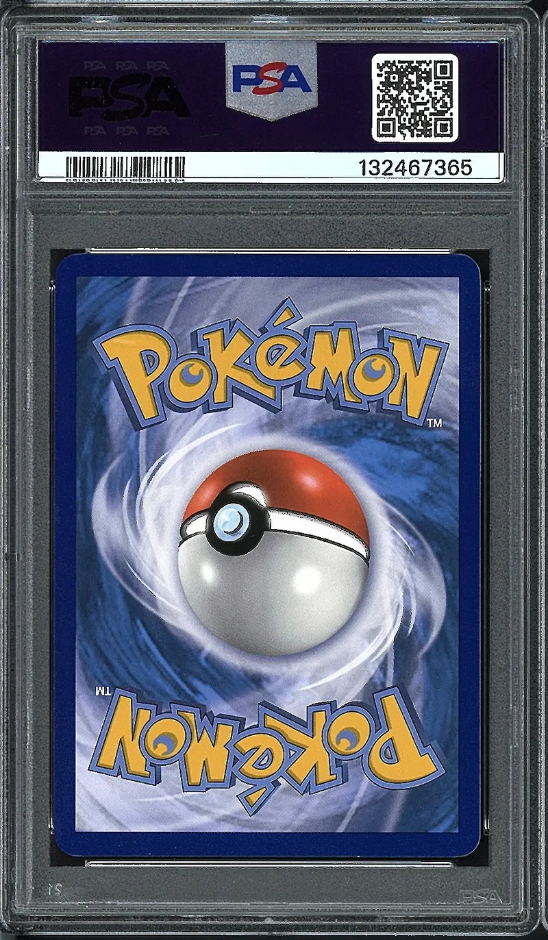 PSA 9 Hoopa Ex