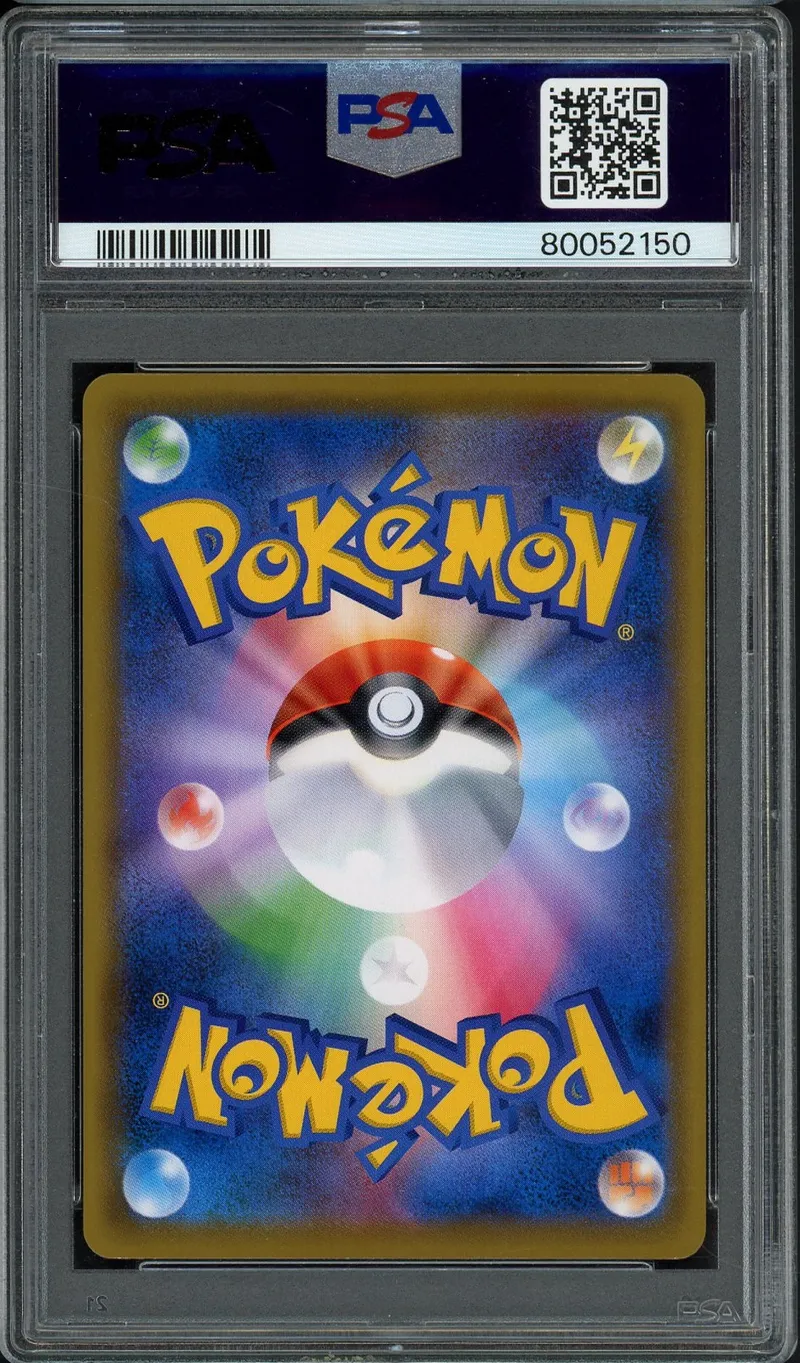 PSA 10 Espeon VMax