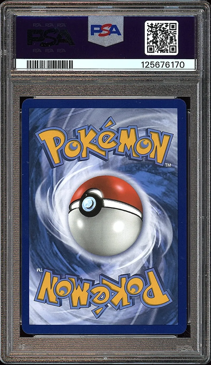 PSA 8 Ectoplasma et Mimiqui Gx