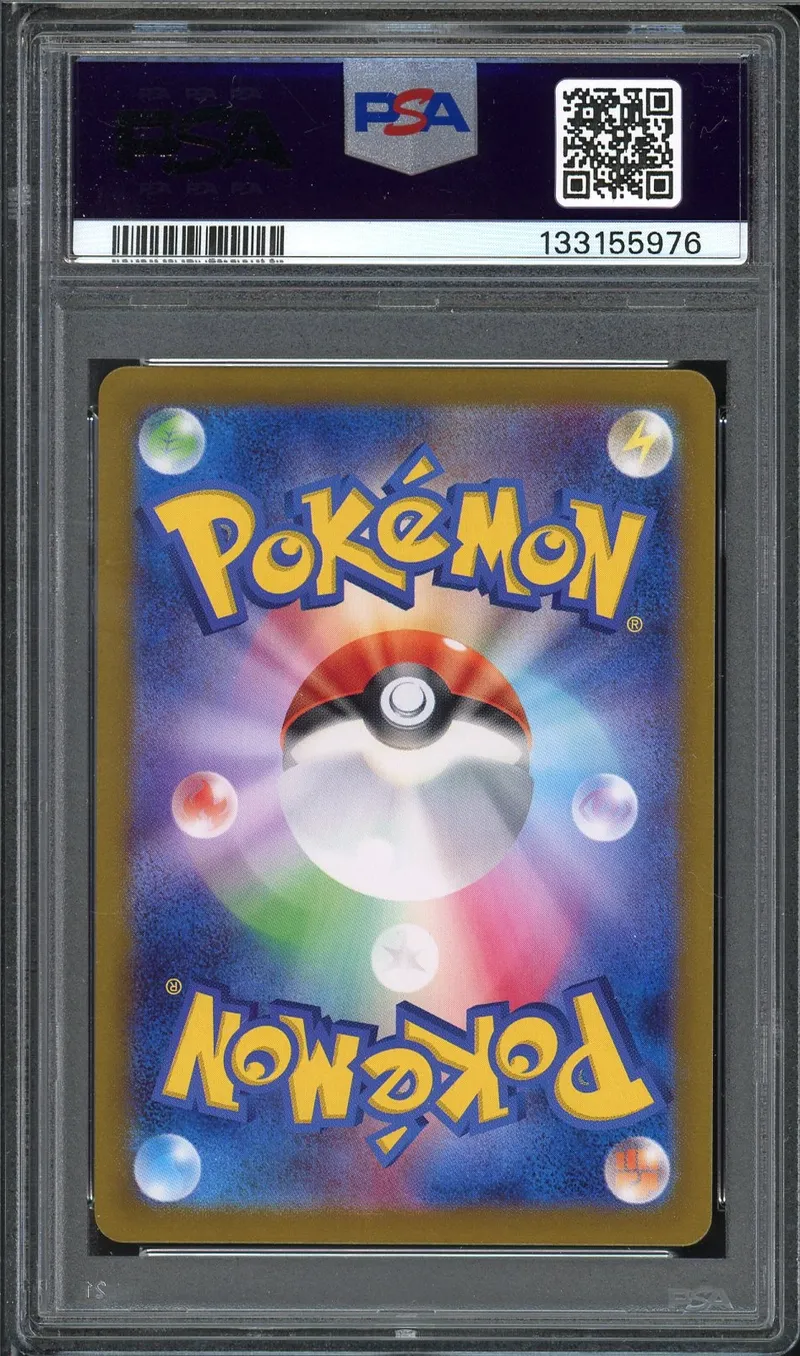 PSA 10 Zeraora