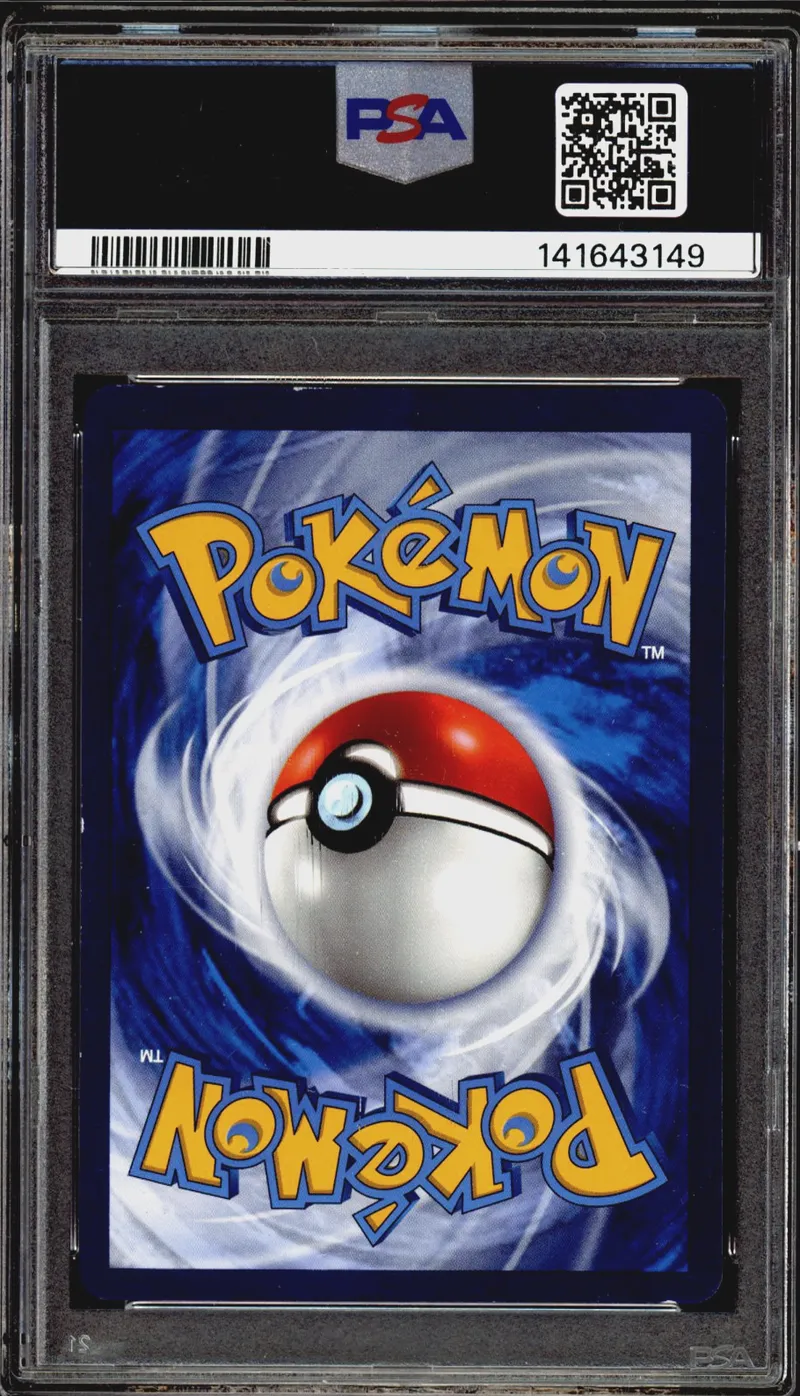 PSA 7 Duralugon VMax