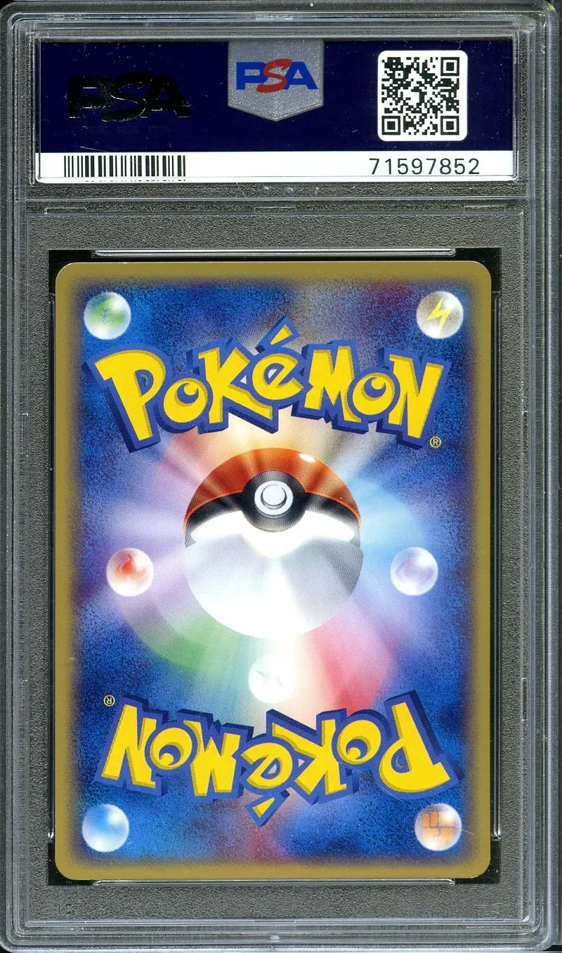 PSA 10 Pikachu