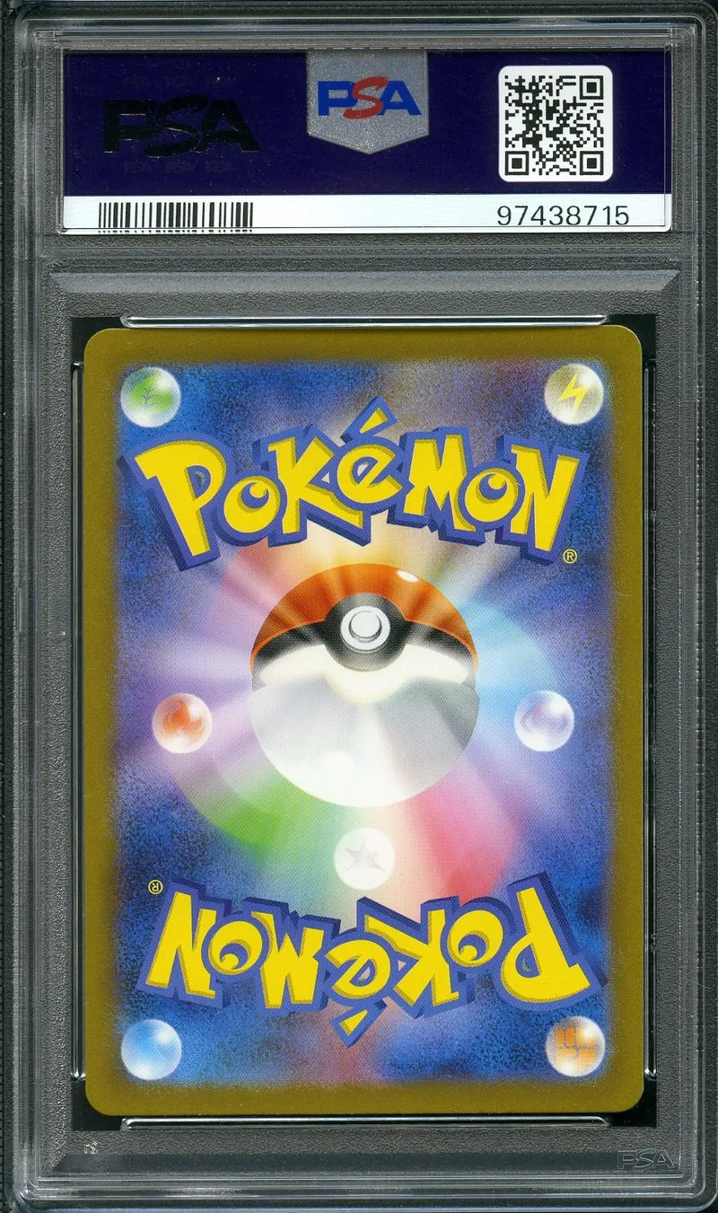 PSA 10 Pikachu