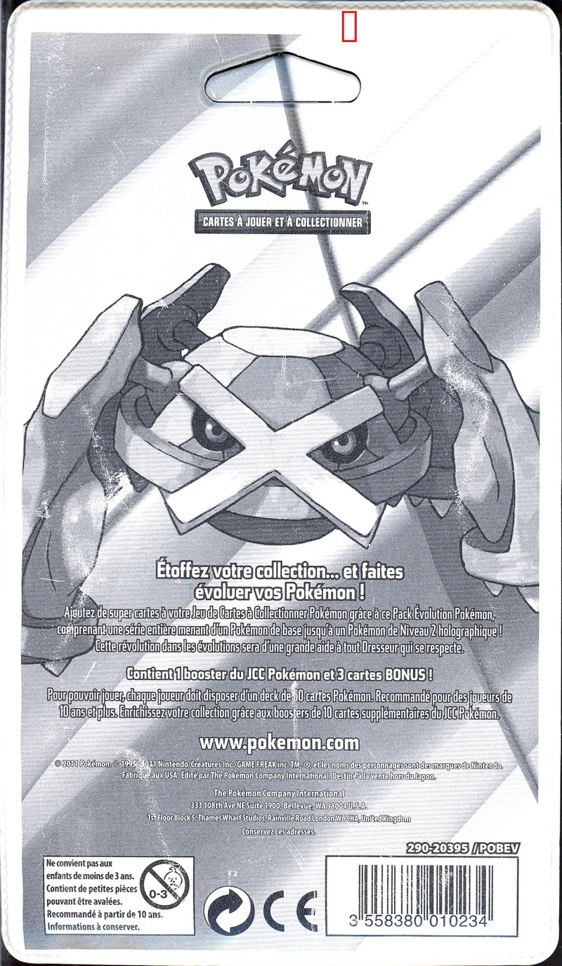 Booster Blister Platine Vainqueurs Suprêmes