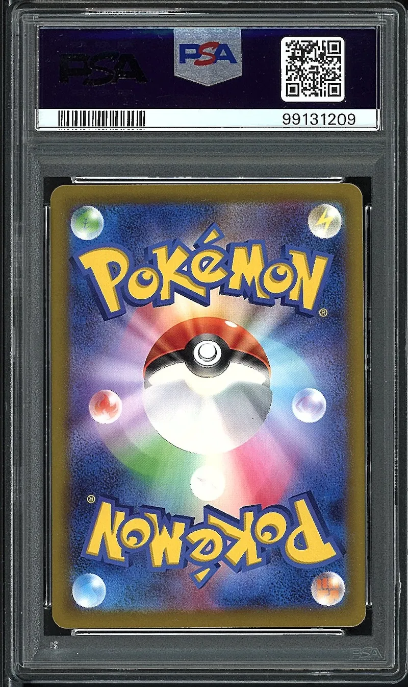 PSA 10 Bulbasaur Holo
