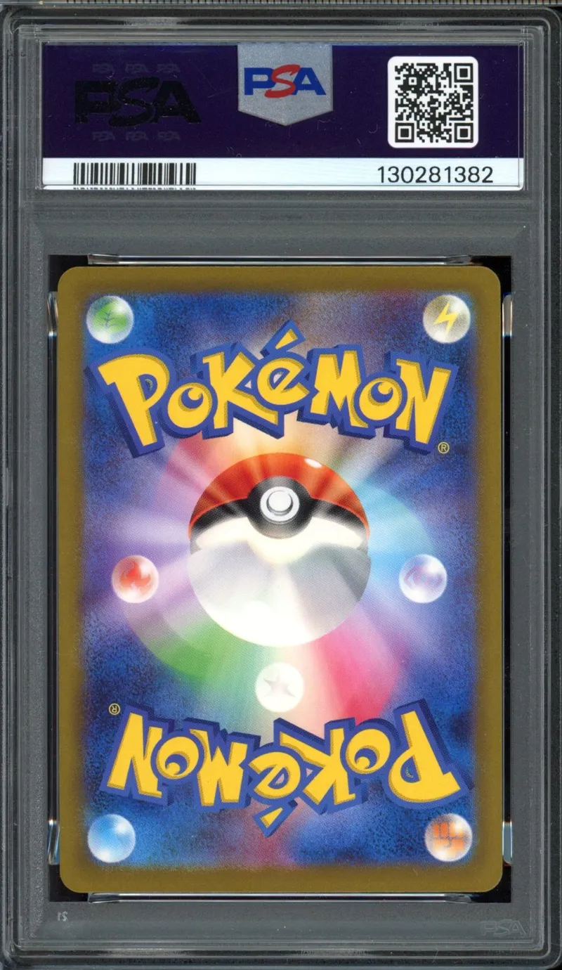 PSA 10 Pidgeotto