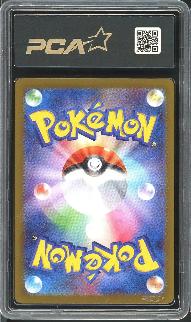 PCA 10 Mega Venusaur Ex