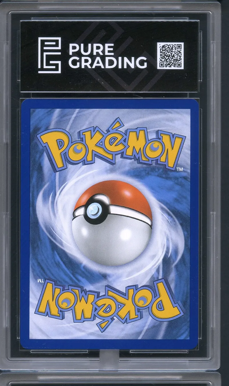 PG 9.5 Charme d'Atalante