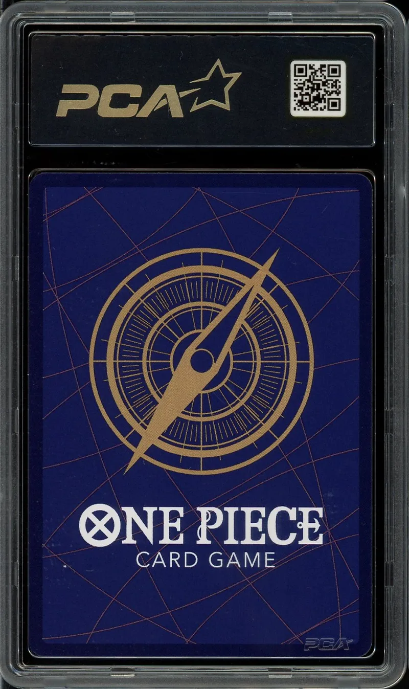 PCA 9.5 Gum Gum Gigant