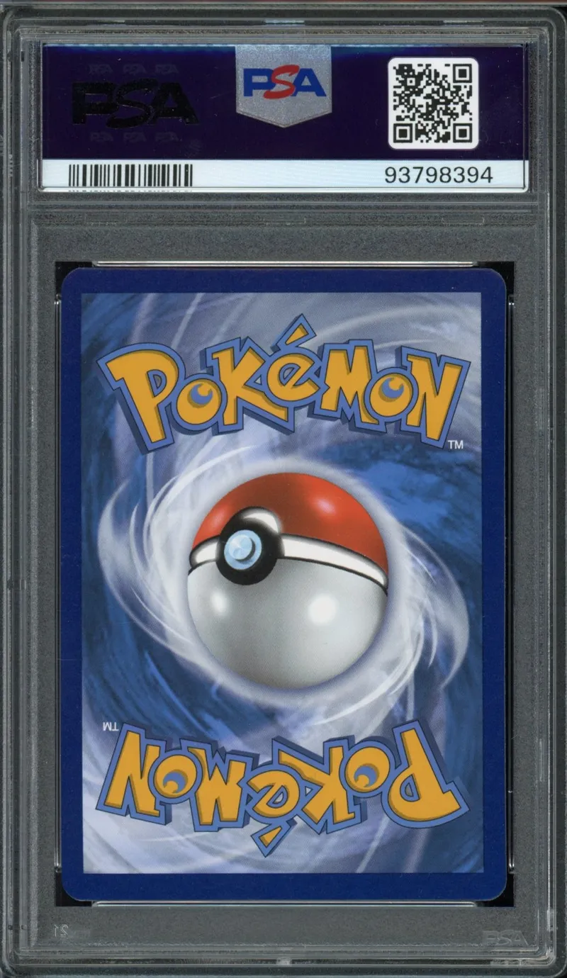 PSA 9 Nymphali V
