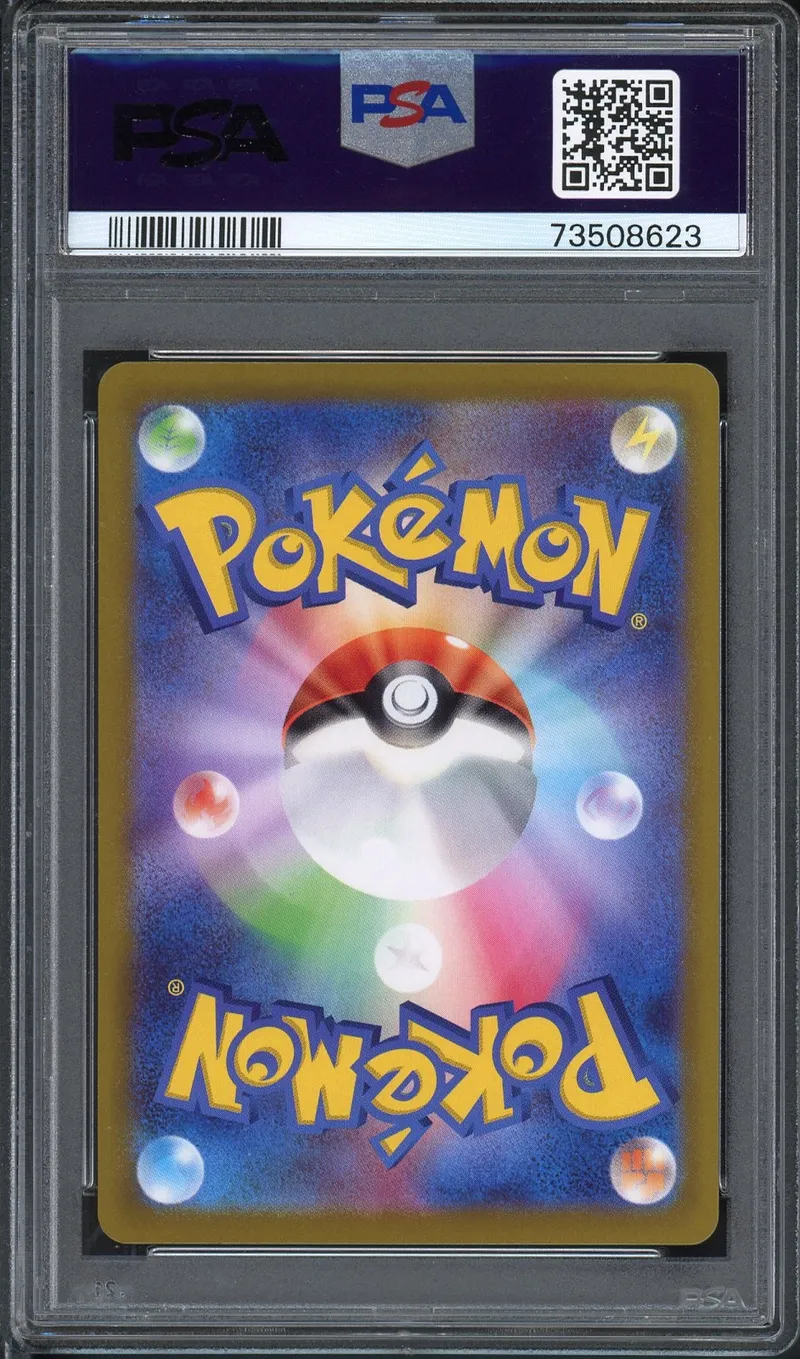 PSA 10 Pikachu