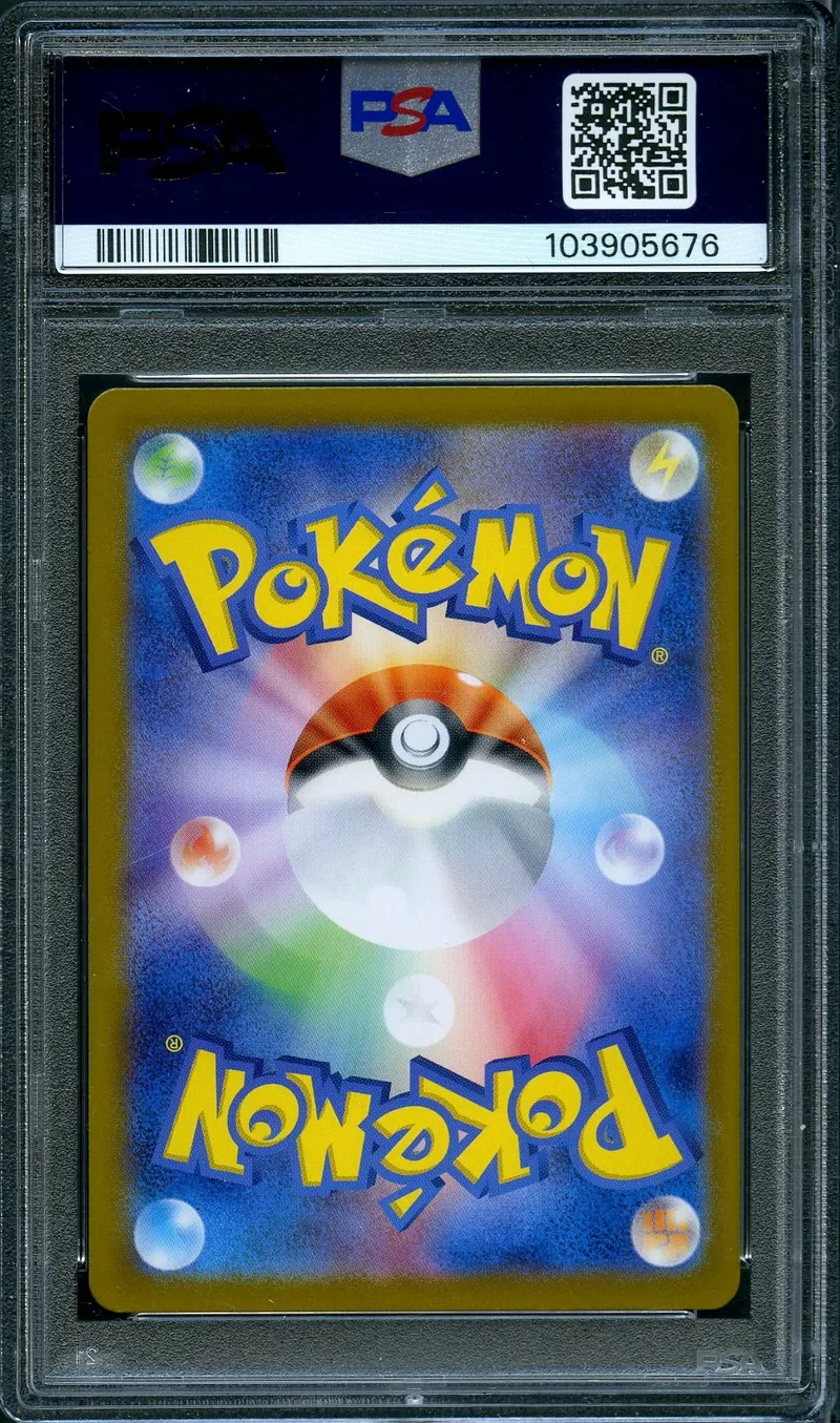 PSA 10 Espeon Ex
