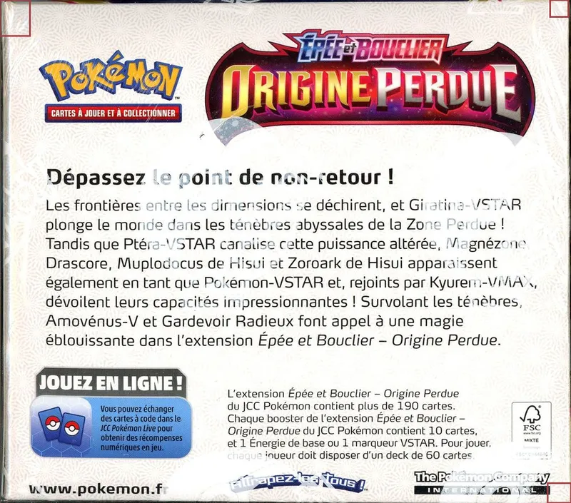 Display EB11 Origine Perdue