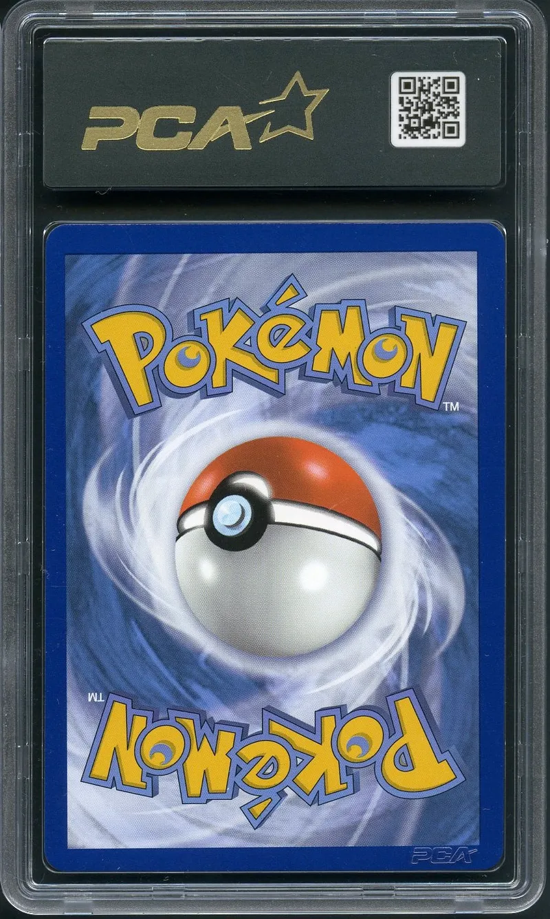 PCA 9.5 Astronelle V