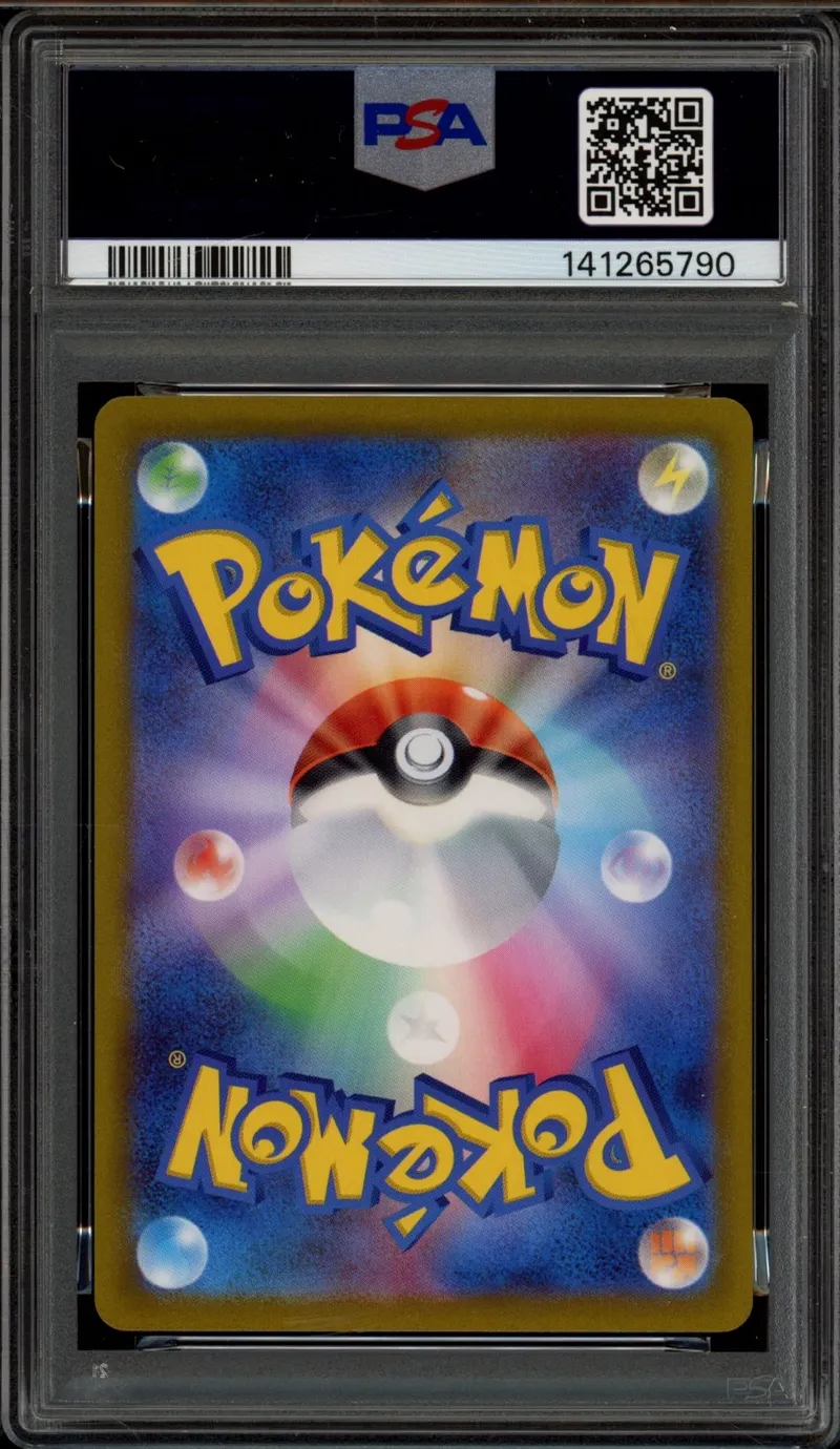 PSA 10 Tyranitar