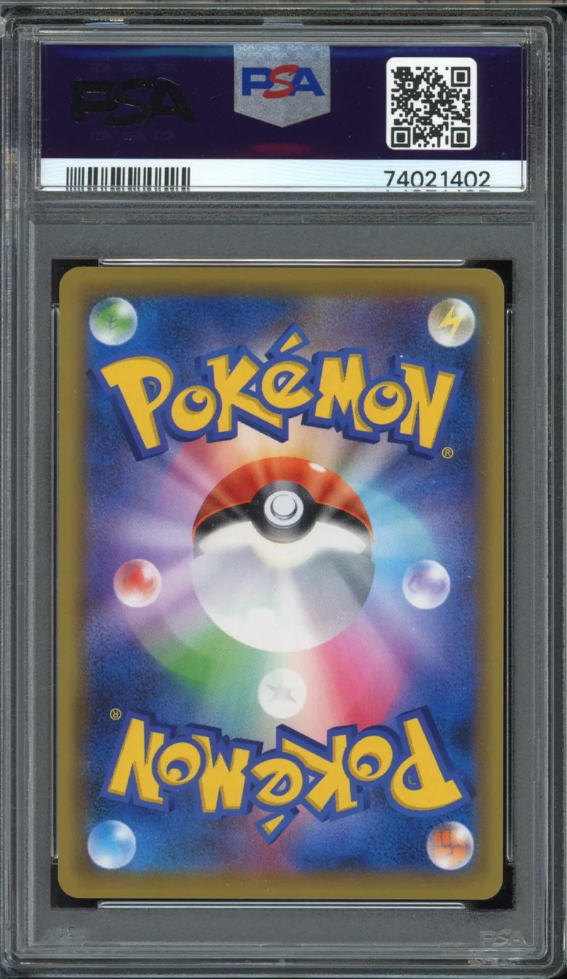 PSA 10 Professor's Research (Professor Magnolia)