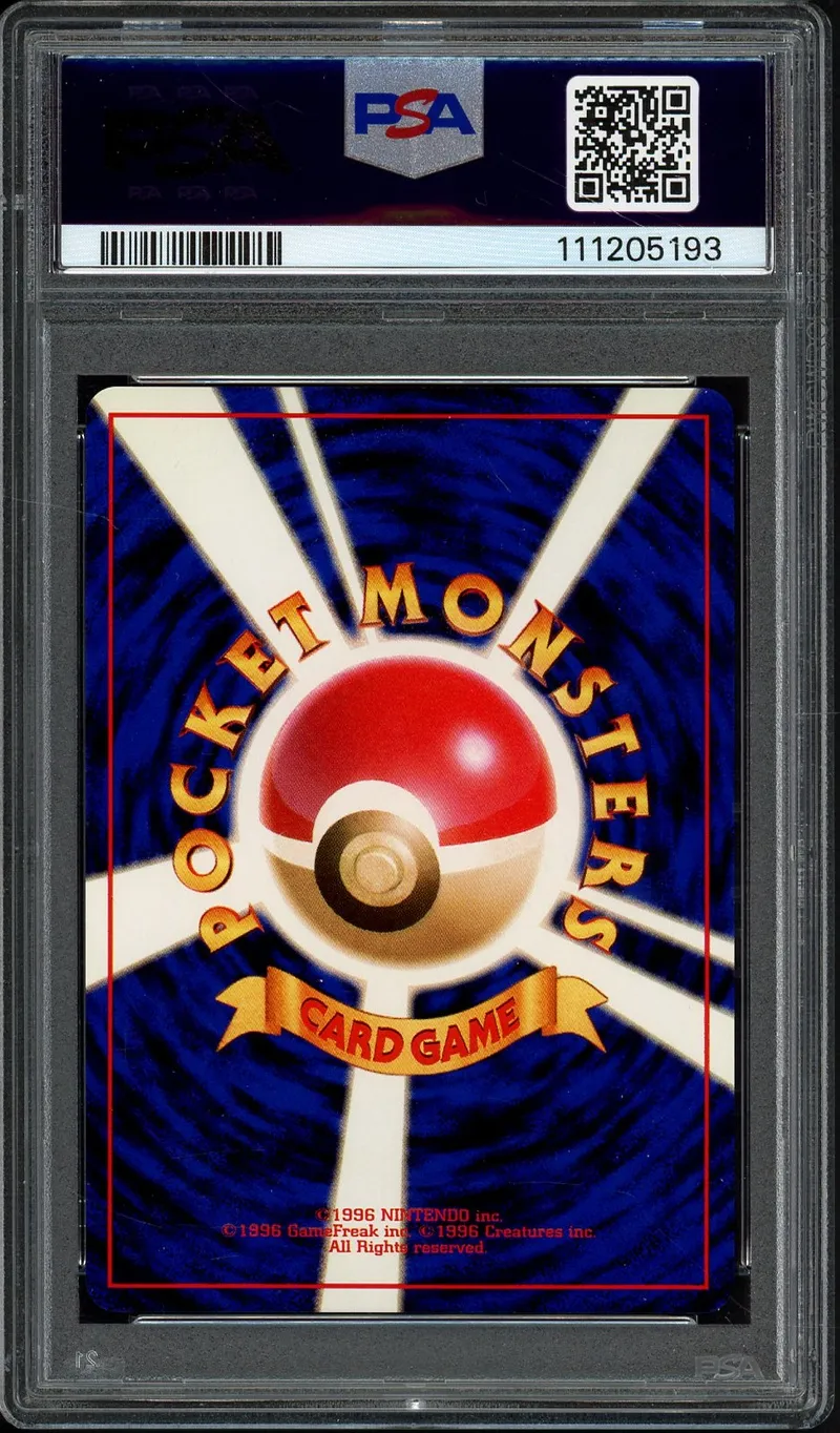 PSA 9 Dark Blastoise Holo