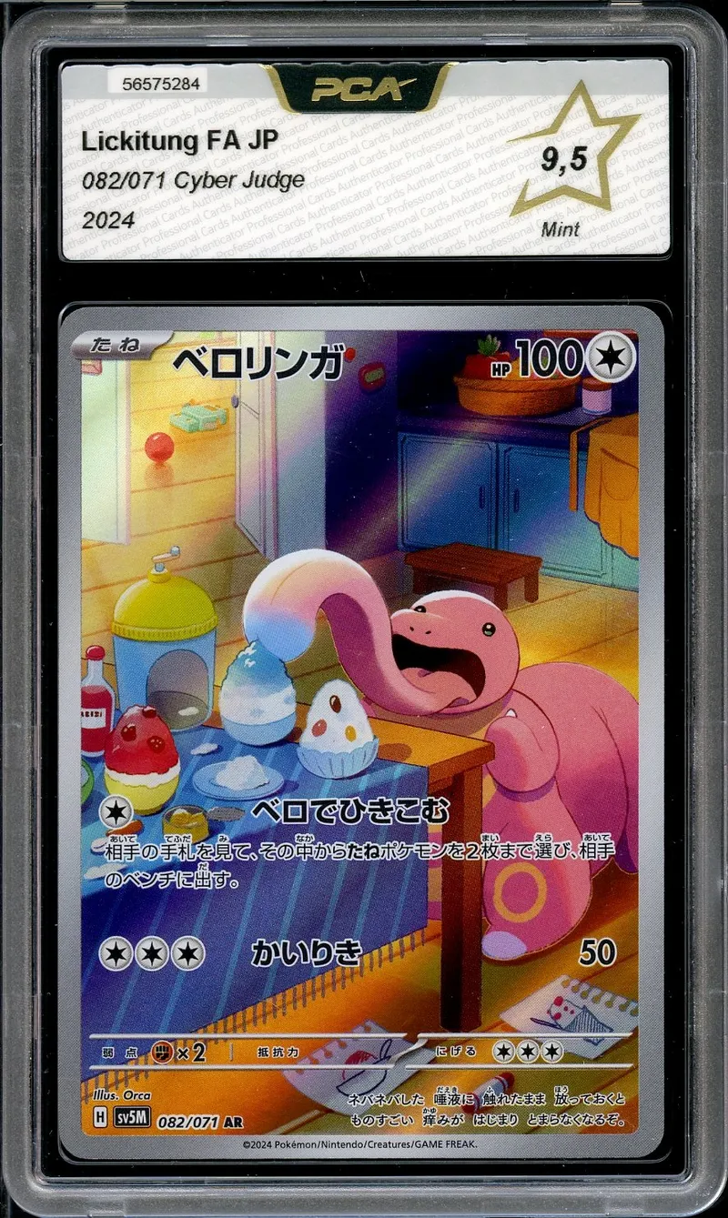 PCA 9.5 Lickitung