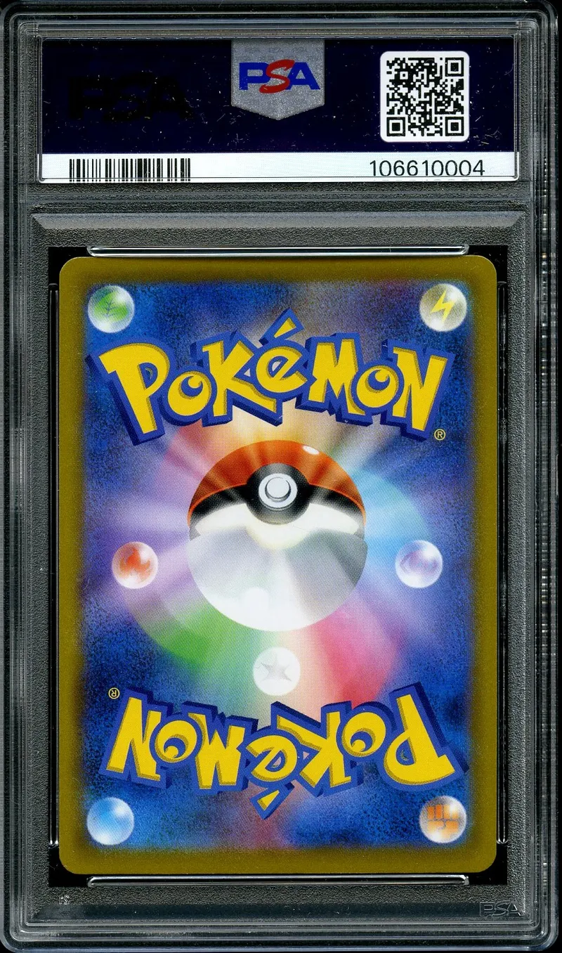 PSA 10 Dedenne