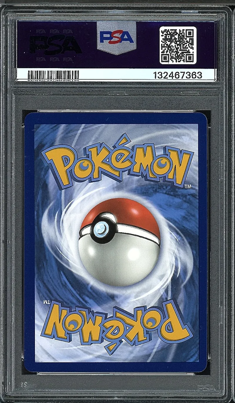 PSA 9 Amovénus V