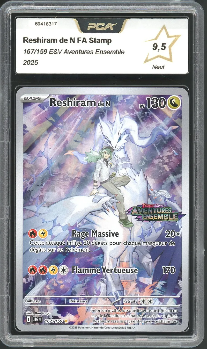 PCA 9.5 Reshiram de N Stamp