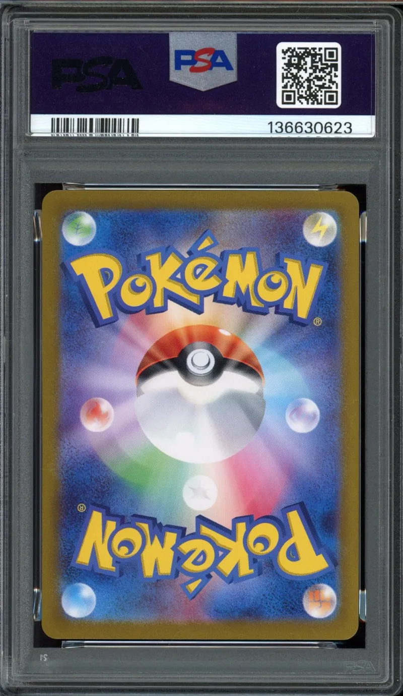 PSA 10 Pikachu