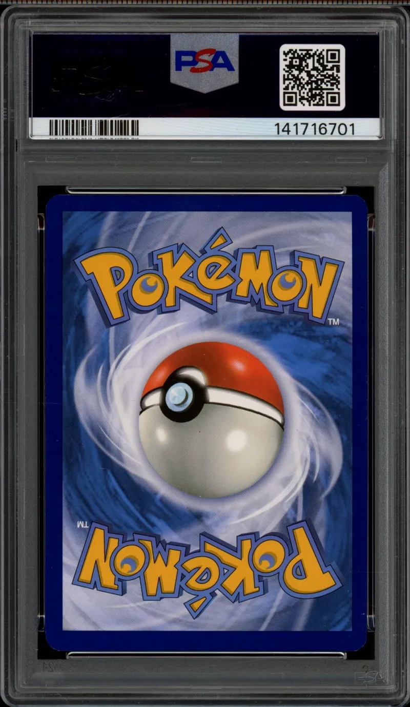 PSA 9 Persian