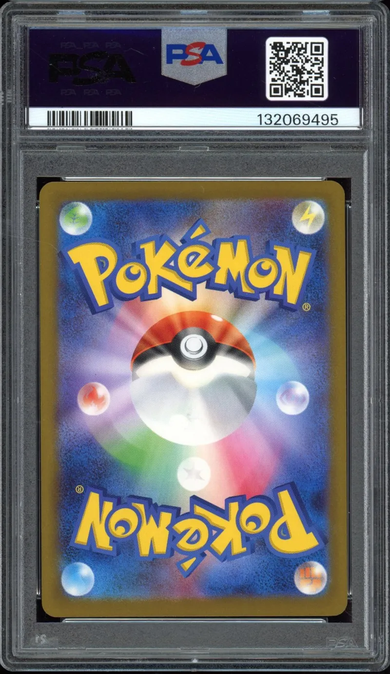 PSA 10 Pikachu