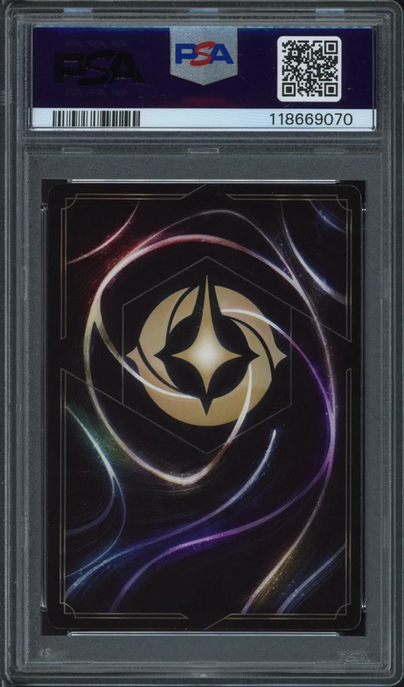 PSA 9 Le Retour d'Hercule Enchantée