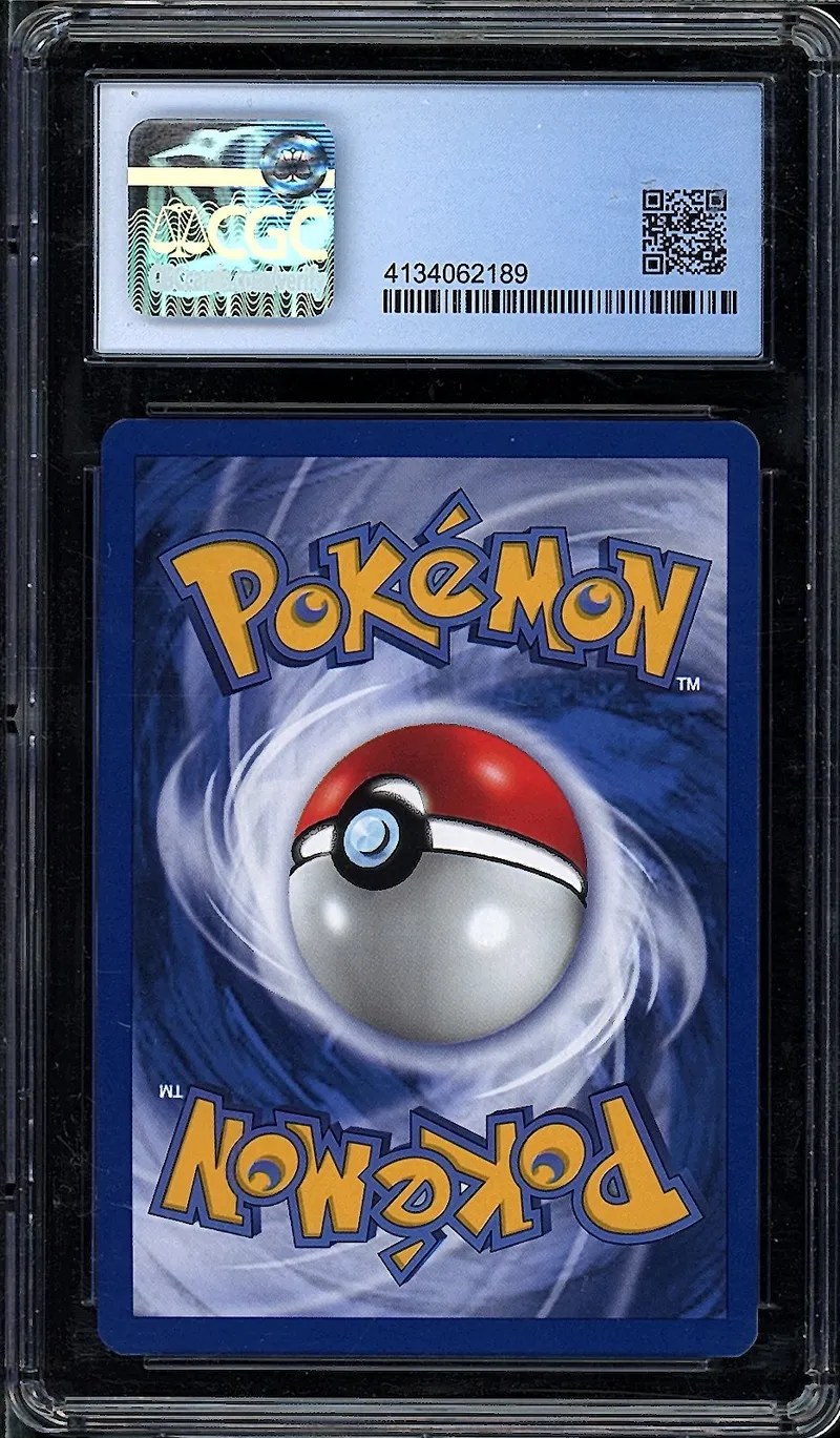 CGC 8.5 Grodoudou