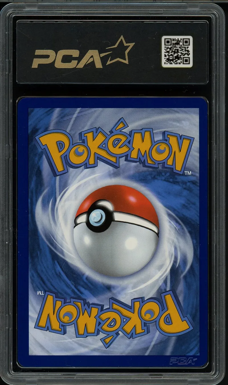 PCA 9.5 Lugia VStar Gold