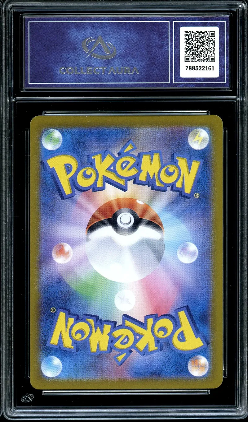 CA 9.5 Bulbasaur
