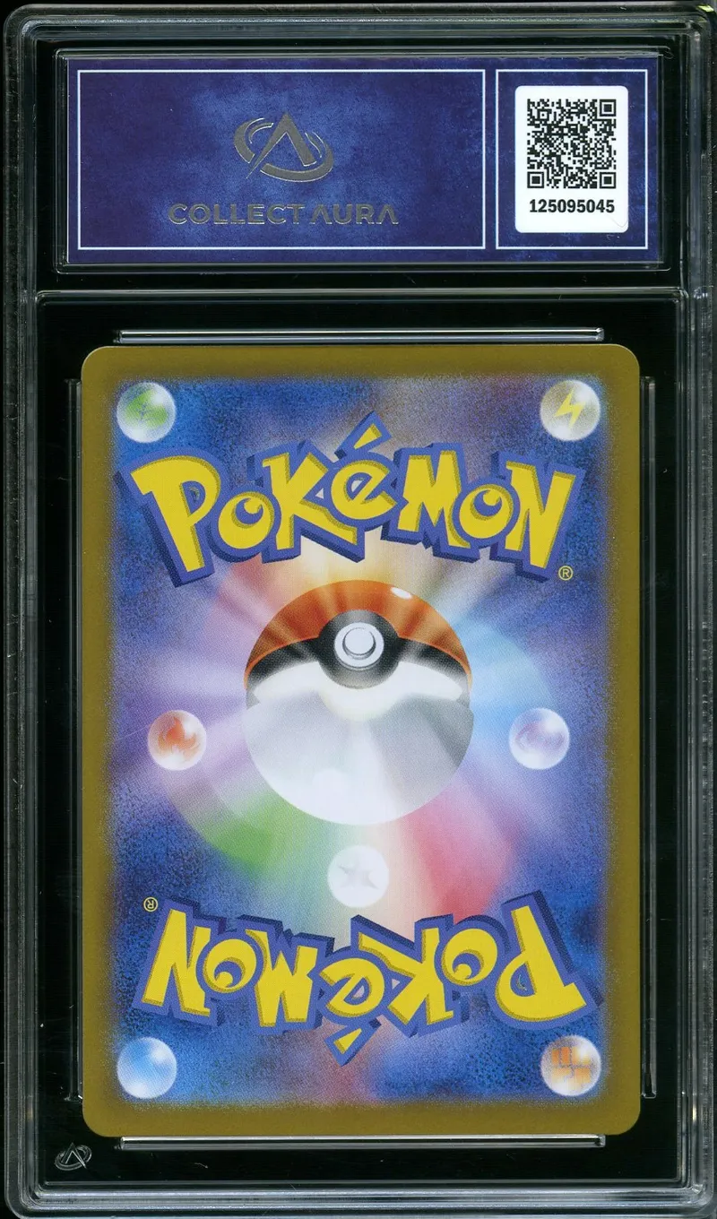 CA 9.5 Misty's Psyduck