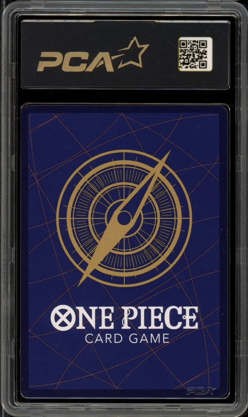 PCA 9.5 Carrot