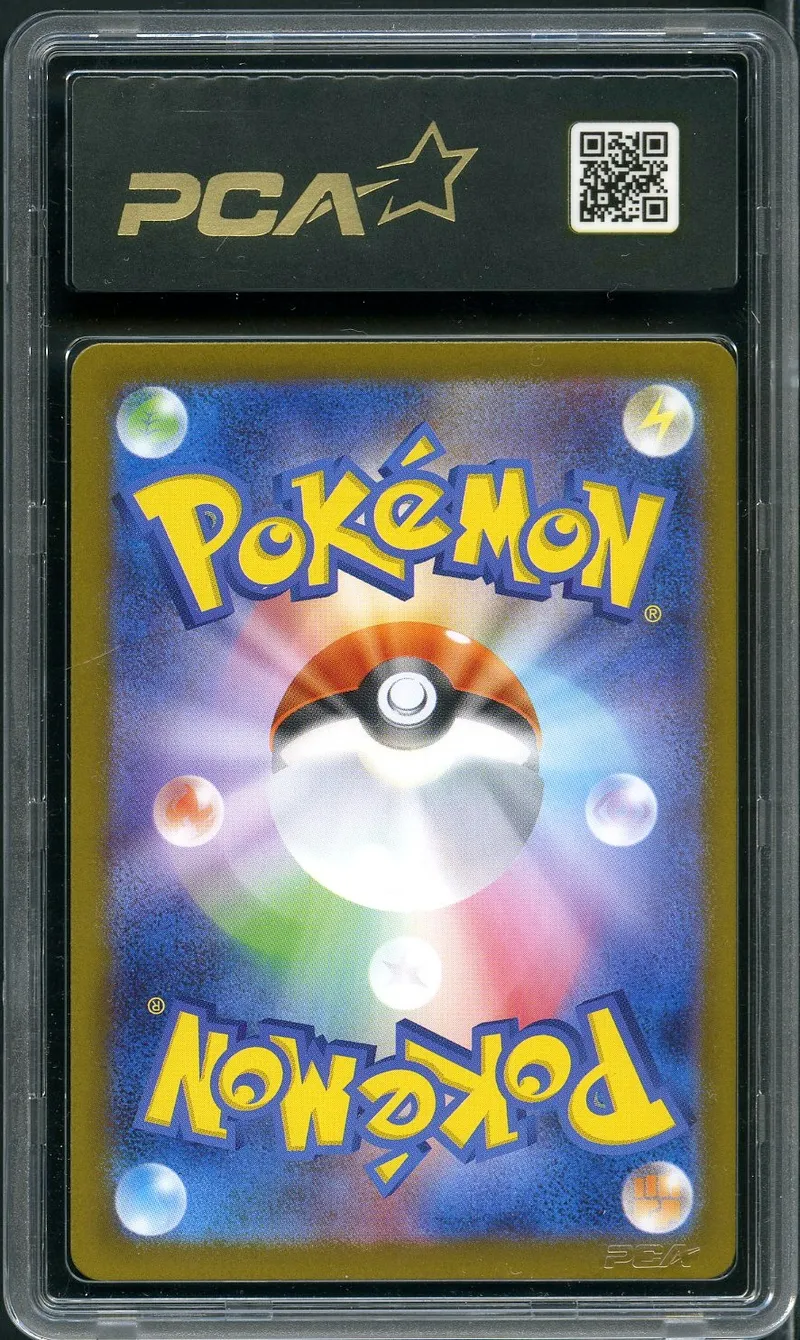 PCA 10 Lillie's Determination